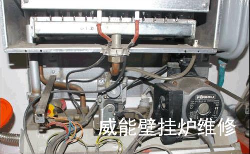 威能壁挂炉故障f73解决办法