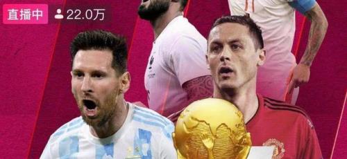 四川话屠零是什么意思