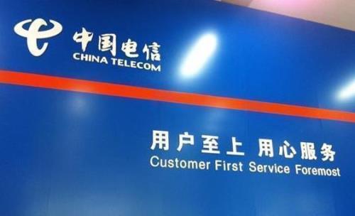电信好还是联通好