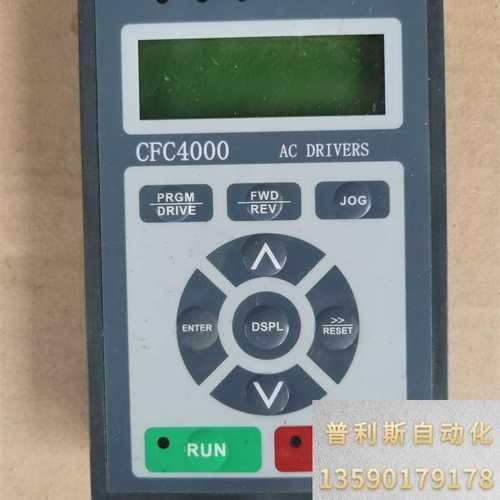 西驰变频器质量怎么样