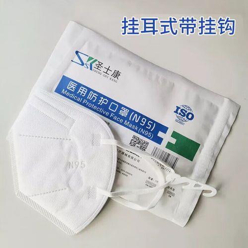 gb2629-2019是医用口罩吗
