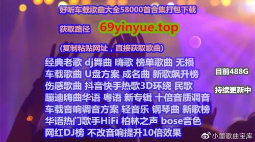 安静唱的全部歌曲