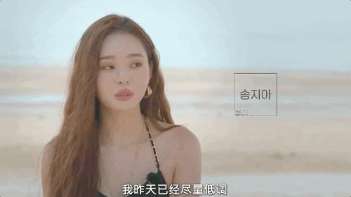 宋智雅和金贤重在一起了吗