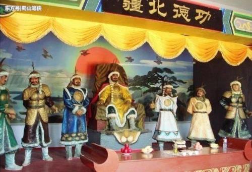 现在还有完颜这个姓吗