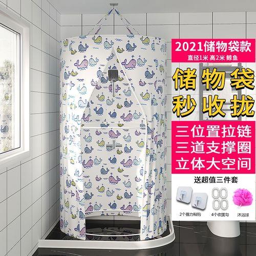 冬天洗澡冷有什么神器