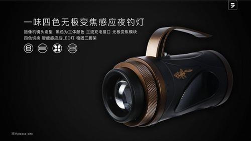 龙云轻量和一味EX哪个好