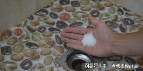 盐倒入下水道的危害