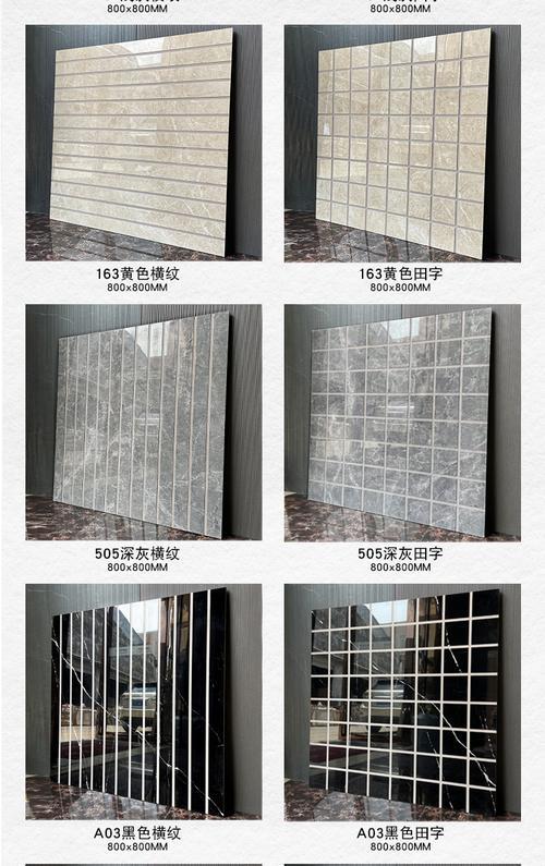 淋浴大理石背面要加筋吗