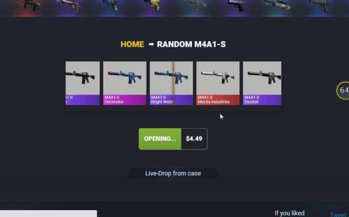 csgo主播开箱报销规则