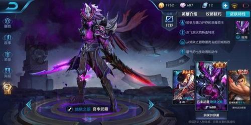 暗区鲁本王什么意思