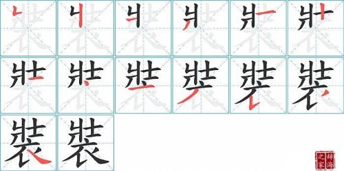 电脑怎么能和手机通话