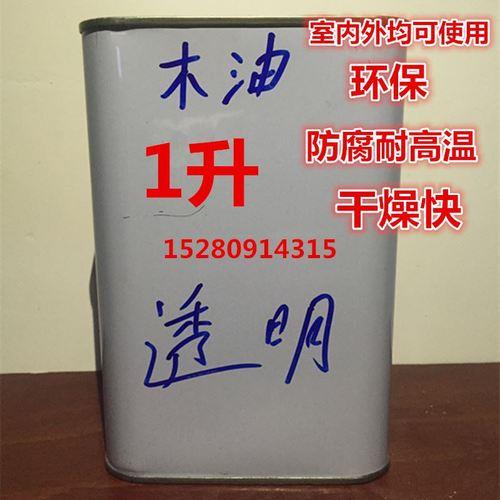 塑料水杯子为什么有一层油膜
