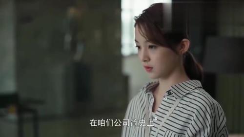 饰演黑白禁区的小暖的演员是谁