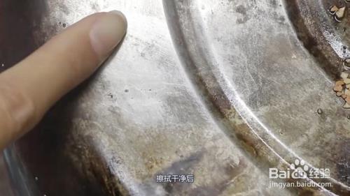 瓷锅糊了怎么去除黑渍