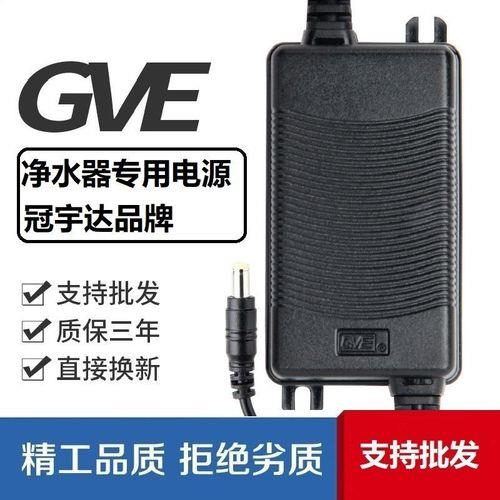 净水器的电源要长期开吗