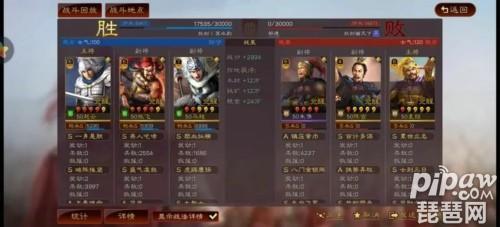 鬼神霆威和百骑劫营哪个好