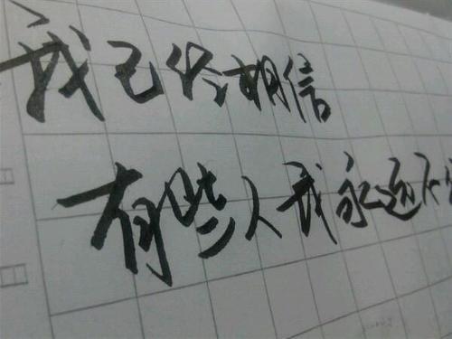 用人不疑告诉我们一个什么道理