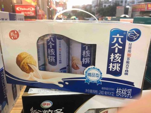 六个核桃，核桃杏仁露哪个好喝