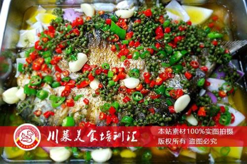 青花椒烤鱼料的配方