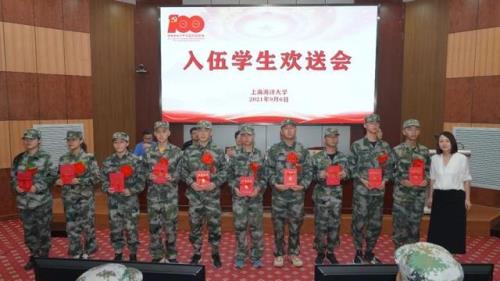 你们和我们的区别