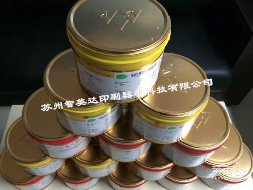 丝印油墨每平米用量