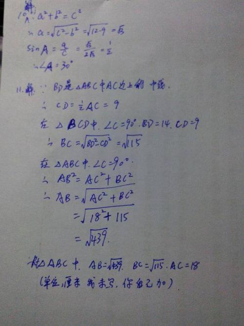 邻域是开集还是闭集求大神帮助