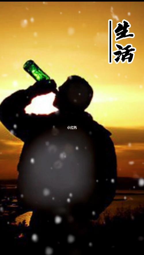 为什么我活成了一个人