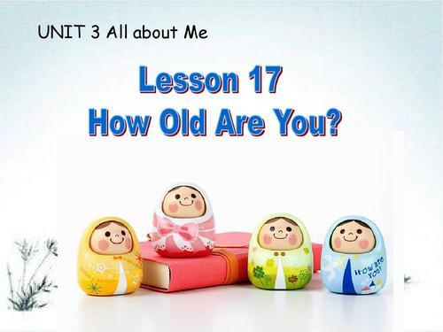 Are you helpful at homeyesI am的中文