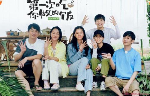 和姑姑的朋友叫什么