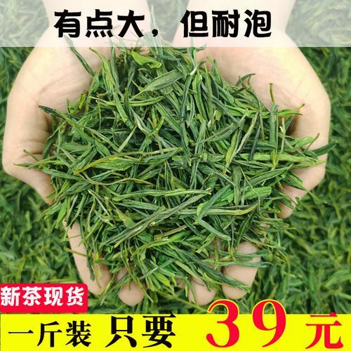 安徽最好的茶是什么茶