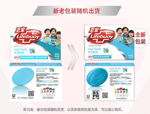 什么牌子的香皂杀菌效果最好