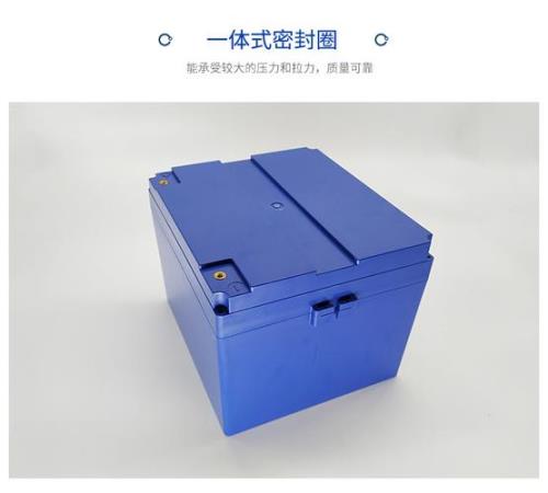 小强锂电怎么是塑料的