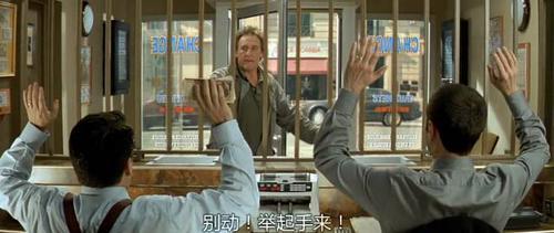 钢蛋他爸多高