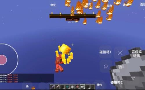 我的世界boat怎么多人联机