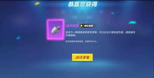 逃跑吧少年水之泷飞车卡组