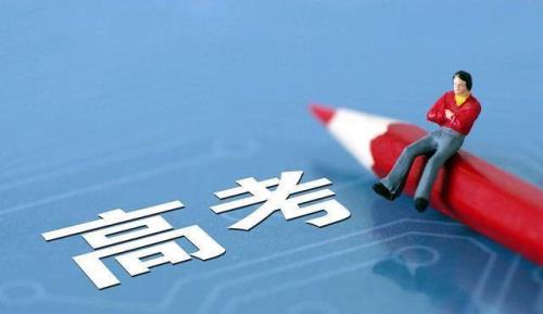 学位证和报到证有用吗