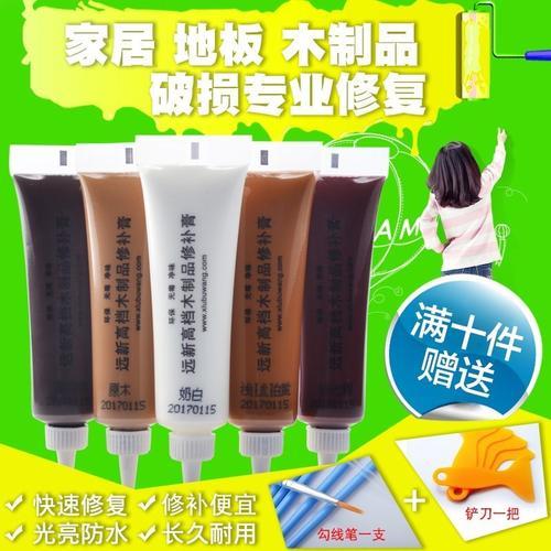 木地板补漆颜色怎么调