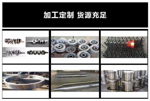 锻件与铸件有哪些区别