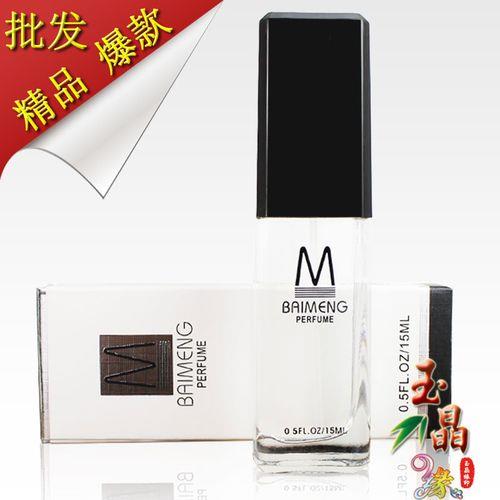 百蒙香水质量怎么样