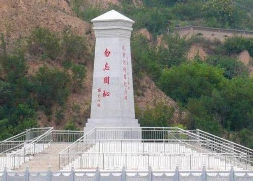 中条山战役惨败是谁的责任
