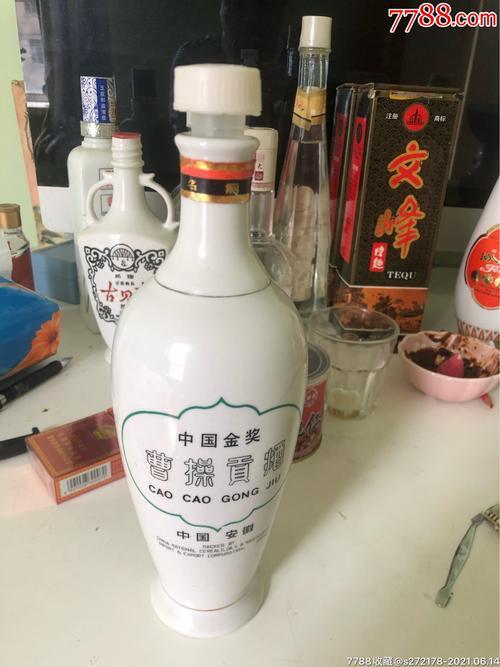 曹操贡酒质量怎么样