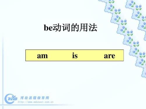 admit to do和admit doing的用法有什么不同