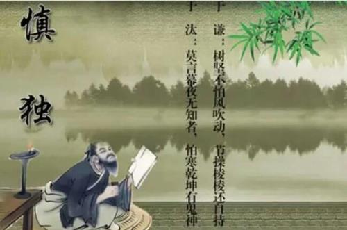 逾矩什么意思