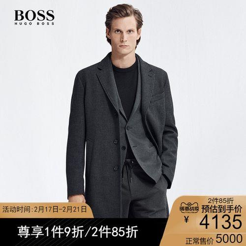 boss和hugoboss有什么区别