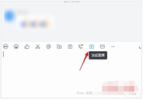 钉钉怎么分频看小说