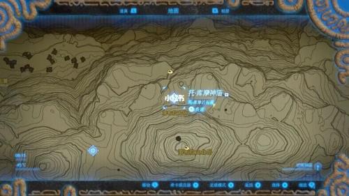 海布拉山脉神庙位置