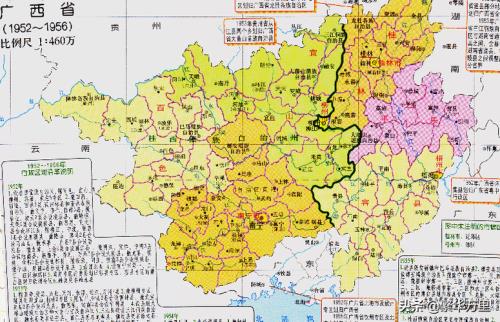 广西算省吗