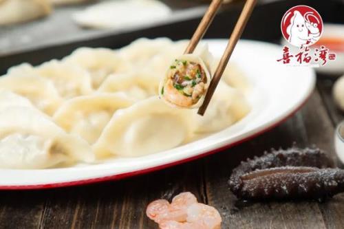 虾仁饺子可以长时间存放吗