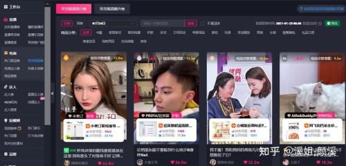 自己拍带货视频为啥还违规
