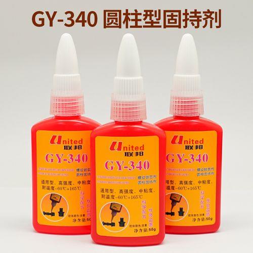 泡泡鱼氧气水配方中固水是什么